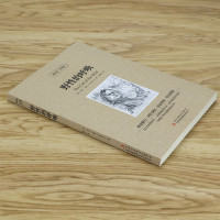 正版野性的呼唤杰克·伦敦读名著学英语中英文英汉对照双语读物英语原著原版书籍小说读物全英版世界名著初中生高中生课外阅读