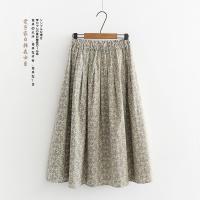 复古文艺小清新碎花半身裙宽松百搭中长薄款学生A字长裙夏季新款 绿色系碎花 均码(松紧腰)
