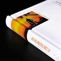 官方正版]鲁滨逊漂流记笛福全译本无删减书籍原著鲁滨逊鲁宾孙鲁宾逊小学生版初中生四五年级六年级青少版初中生6完整版书tj