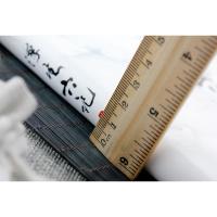 正版 浮生六记 清沈复 精装插图版 自传体散文原文欣赏古代文学随笔国学典藏书古典文杂文小说书籍 书籍