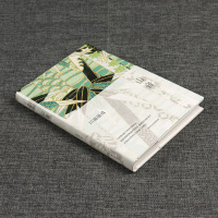 山音 精装版 诺贝尔奖获得者川端康成经典作品 文学余华倾情推荐 书籍