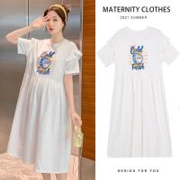 孕妇连衣裙夏装2021新款小清新孕妇装夏天过膝长裙子夏季长款上衣 白色 M