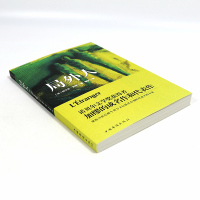 [4本39]局外人 诺贝尔文学奖得主加缪的代表作品法国存在主义文学法国荒诞哲学代表作世界名著经典小说正版书籍鼠疫