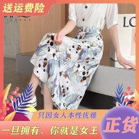 T雪纺油画半身裙女夏季薄款小个子夏天a字长裙子2021年新款中长 蓝色XS