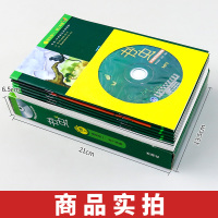 正版 书虫 1级上[适合初一初二学生]一级系列共10本附MP3光盘 外研社牛津英汉双语读物 初中生英语课外阅读英语书籍