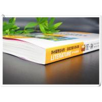 [选4本32元]简爱书籍正版 原著青少年版有删减初中生人教版小学生课外必读物图书籍 经典世界名著文学外国小说