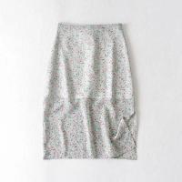 WMXZ夏季新品复古田园风小碎花高腰开叉包臀显瘦 半身裙 中长裙女 绿色 S