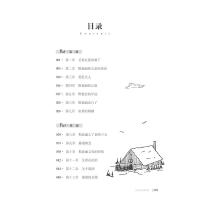 [4本19元]正版 飘 玛格丽特 乱世佳人 经典世界文学名著小说 名家名译全译本 青少年语文阅读书籍