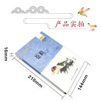 苍狼书长江少儿正版百年百部中国儿童文学经典书系7-14周岁青少年故事书籍老师推荐三年级四五六年级中小学生课外阅读书籍童书