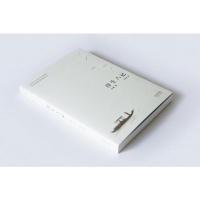 汪涵推荐 浮生六记 沈复著 中国现当代随笔古典文学原著 天津人民出版社 青少版初中学生书籍 书排行榜FR