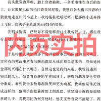 活着 余华正版书籍原著书精装书籍全集完整版余华的书作家出版社中学生读物中国现代/当代文学长篇小说 经典书世界名著