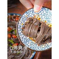 古蜀味道0脂细厥根凉拌葛根酸辣非土豆宽川粉丝粉条 [尝鲜]蕨根粉1袋+苕皮2袋(买2份送油辣子)