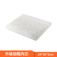 4D空气纤维坐垫办公久坐透气水洗减压粉丝汽车钓鱼箱打坐垫椅凳垫 坐垫芯24×30(厚3cm) 透气舒压