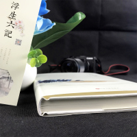 汪涵推荐[正版精装]浮生六记 沈复著 古代文学随笔国学典藏书系 白话精心译述 民国本精校原文欣赏 国文珍品清代文学