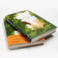 活着+橘子不是唯一的水果 共2册余华经典时代生存文学与 珍妮特青春励志心理热卖外 余华 著 著 等 现代/当代文学文学