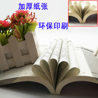 正版 床头灯5000词 恺撒 通向英语自由境界的阶梯 英语学习读本 中英文对照初中生课外阅读高中双语读物短文词汇书籍自学