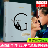 [赠词汇手册]了不起的盖茨比英文版The Great Gatsby精装 英文原版小说原著文学外国小说世界名著精美英语阅读