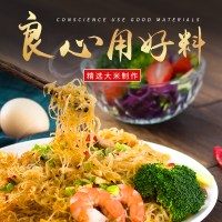 穗丰5斤正宗广东干米粉丝江西细米粉米线桂林粉丝河源东莞炒米粉 穗丰5斤米粉[约40块]