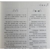 在人间高尔基原著正版中英文双语书籍英汉对照互译的英语小说适合初中生中学生高中阅读课外书 世界名著14-18岁男生女生看