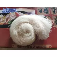 青荷5斤礼盒福建特产莆田米粉丝 兴化米粉卷 妈祖米粉圈 特细粉干