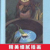 非洲民间故事原著生正版老师推荐小学生二三四五六年级阅读课外书必书籍书目名著儿童文学故事世界名著阅读书籍智慧熊励志版读