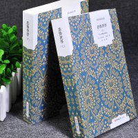 中文完整版悲惨世界书正版雨果原著全译本上下2册原版十大经典文学名著长篇小说外国文学人民书雨果的书籍悲催出版社