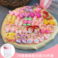 儿童发饰韩国小清新可爱甜美女童头绳发圈头绳小女孩发夹公主头饰 7#萌萌哒组合款40件套
