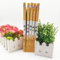 正版 榜样的力量思想篇全5册 孔子 孙子 孟子 马克思 培根 人物名人传记儿童小学青少年版图书籍 三四五六年级课外必读