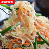 正宗广东东莞米粉干米粉广东炒米粉江西细米粉米线桂林米粉丝河源 净重4斤家庭装+[掌柜推荐热卖]