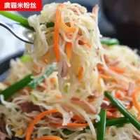 正宗广东东莞米粉干米粉广东炒米粉江西细米粉米线桂林米粉丝河源 净重4斤家庭装+[掌柜推荐热卖]