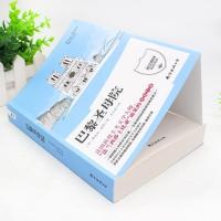 巴黎圣母院书正版 雨果原著原版 青少年课外阅读高中世界文学小说集名著新华书店书籍排行榜