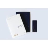 正版 浮生六记 沈复 张佳玮 译 汪涵 坤坤 蔡徐坤 版本