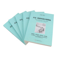 正版4本39杰克·伦敦短篇小说精选读名著学英语中英文英汉对照双语原版读物书籍全英版世界互译初中生高中生青少年课外阅读