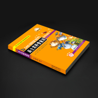 高士其科普童话故事正版中小学生课外书小学三四五六年级书籍老师推荐高土其高士奇著非注音版人民文学陕西人民教育出版社