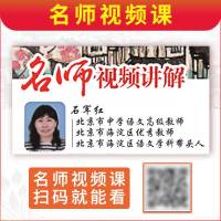 八年级下册必读全2册 钢铁是怎样炼成的和傅雷家书 初中生原著完整版世界名著课外书籍 统部编版语文教材配套阅读正版