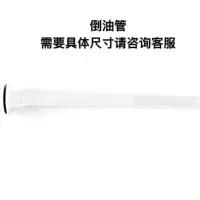 加厚铁油桶汽油桶10升2030升5L加油桶柴油壶铁桶汽车摩托备用油桶 加厚方形油桶专用(只是手套+加油管)