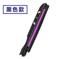 鱼竿绕线夹通用台钓卡杆绕线板鱼线收线器快速缠线卡手竿钓鱼线卡 黑色款-2.7米 [6个]