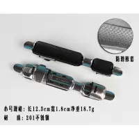 DIY卡座海竿筏竿矶竿卡座 防腐蚀不锈钢卡架手竿改矶钓 鱼竿配件 小号S6卡座