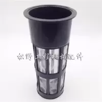 挖掘机配件现代油箱盖55/60/80/150/200/215/225/305-7-9柴油滤网 塑料滤网
