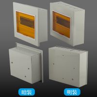 家用布线箱配电箱PZ30明装开关盒空气开关强电箱漏电空开盒子暗装 暗装/墙里 4路