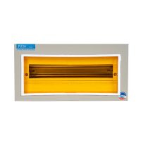 明装照明回路配电箱家用暗装回强电箱位开关箱电箱盒电控箱空开箱 暗装(空箱) 4位