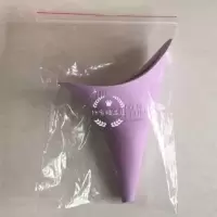女性应急站立小便器户外旅游堵车老人孕妇术后免蹲便携接尿漏斗 GOGIRL(袋装)