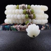 天然保真原籽白玉菩提根手串莲花配饰项链108颗男女士手持念佛珠 白玉菩提莲花款 6*8mm