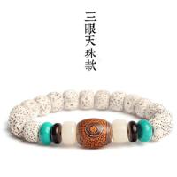 星月菩提子根手串单圈金刚手链男女款小叶紫檀木佛珠文玩手珠 三眼天珠款