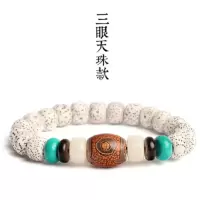 星月菩提子根手串单圈金刚手链男女款小叶紫檀木佛珠文玩手珠 三眼天珠款