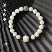 原创天然白玉菩提根手串佛珠子手链女款简约菩提子手串气质 10MM