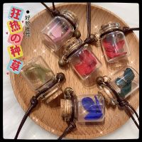 汽车香水瓶车载香水空瓶精油瓶汽车装饰品挂件吊坠后视镜车用香水 7ML圆柱花瓣挂件 [一个装]空瓶