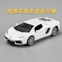 加大款兰博汽车香水摆件车内装饰品高端大气创意持久淡香车载香水 小个兰博没防滑垫香水汽球