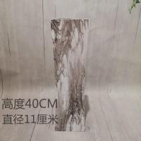 仿陶瓷落地花瓶摆放插花落地瓶客厅书房家居装饰落地干花花器摆件 黑白山水40C木质