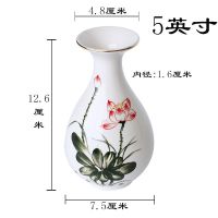 瓷莲 手绘荷花瓶佛前供花瓶陶瓷观音小号神台奉佛堂客厅插花摆件 5英寸白色手绘莲花花瓶 单支价格